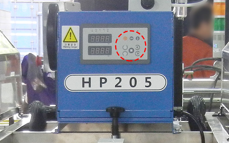 玩具鉆石積木自動裝盒機